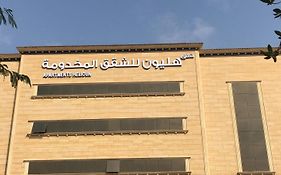 شقق هليون للوحدات السكنية